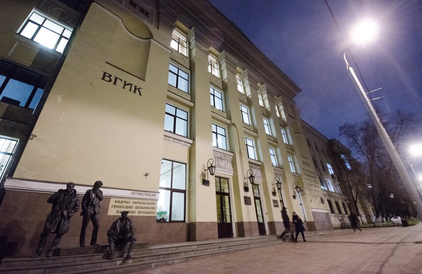 Во ВГИКе прошел фестиваль студенческих фильмов 33 фото