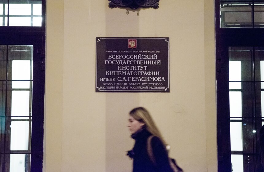 Во ВГИКе прошел фестиваль студенческих фильмов 32 фото