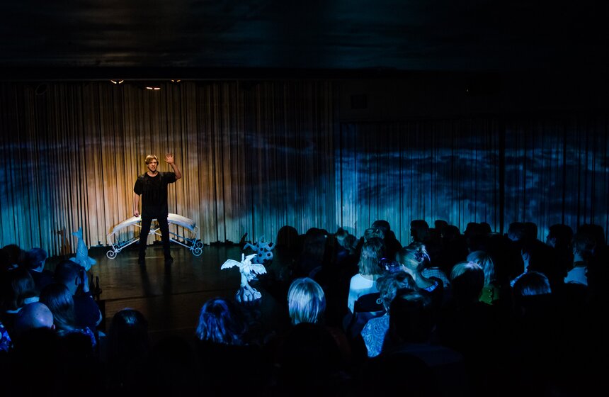 Хэллоуин в "Аптекарском": концерт в тропиках и "Кленовый Джек" 21 фото