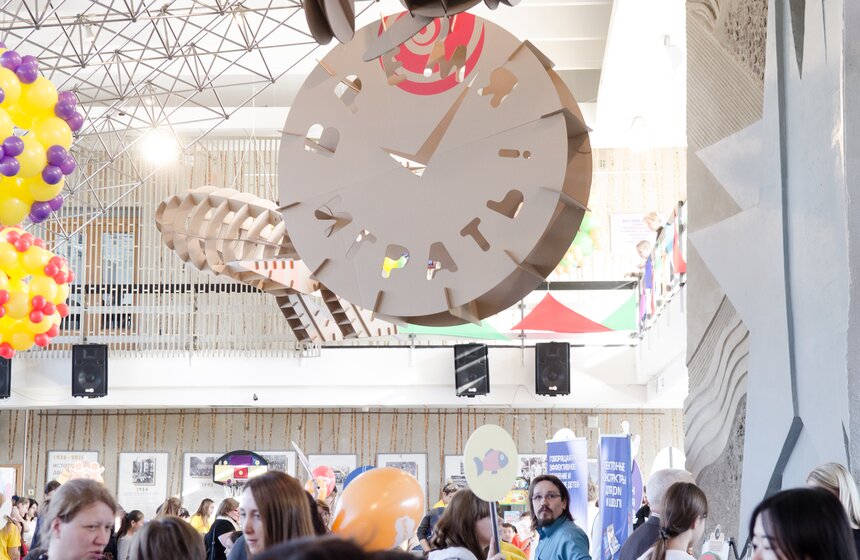 "Неделя игры и игрушки" на Воробьевых горах 21 фото