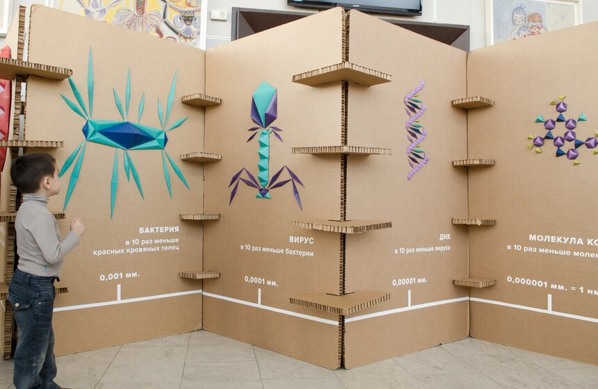 "Неделя игры и игрушки" на Воробьевых горах 23 фото