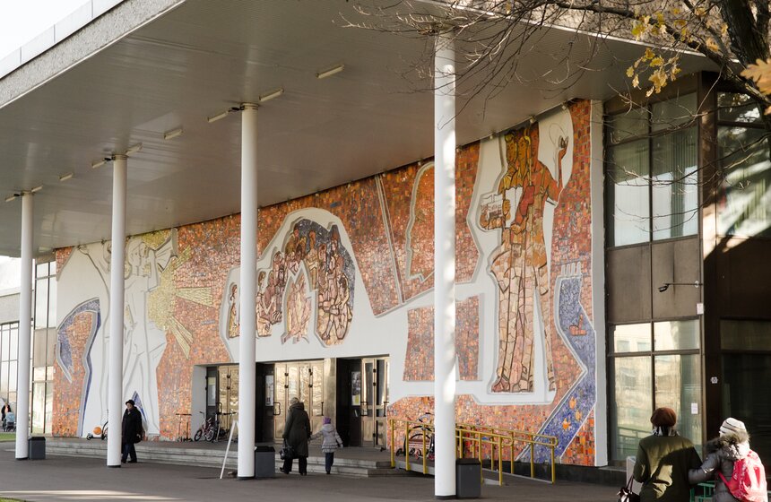 "Неделя игры и игрушки" на Воробьевых горах 25 фото