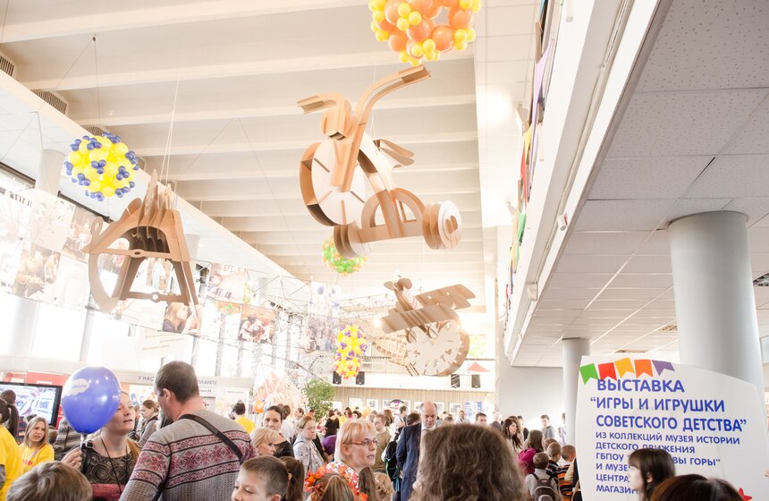"Неделя игры и игрушки" на Воробьевых горах 1 фото