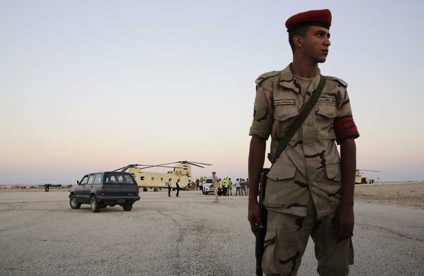 Фото: Amr Nabil/AP/ТАСС