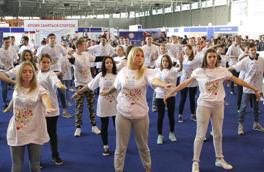Открытие V Московского форума "Москвичам – здоровый образ жизни" 2 фото