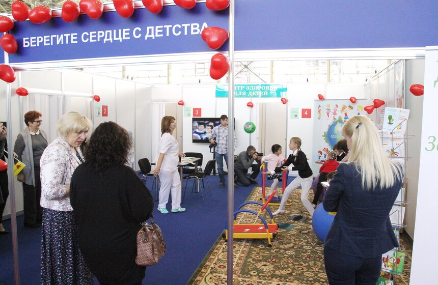 Открытие V Московского форума "Москвичам – здоровый образ жизни" 3 фото