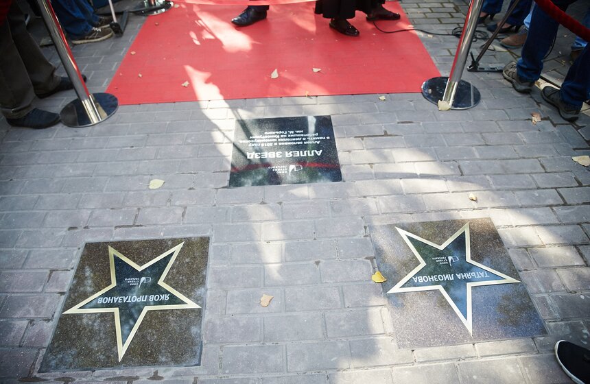 Аллея звезд на Киностудии им. Горького 7 фото