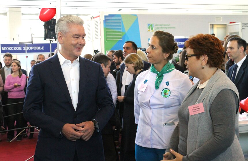 Открытие V Московского форума "Москвичам – здоровый образ жизни" 14 фото