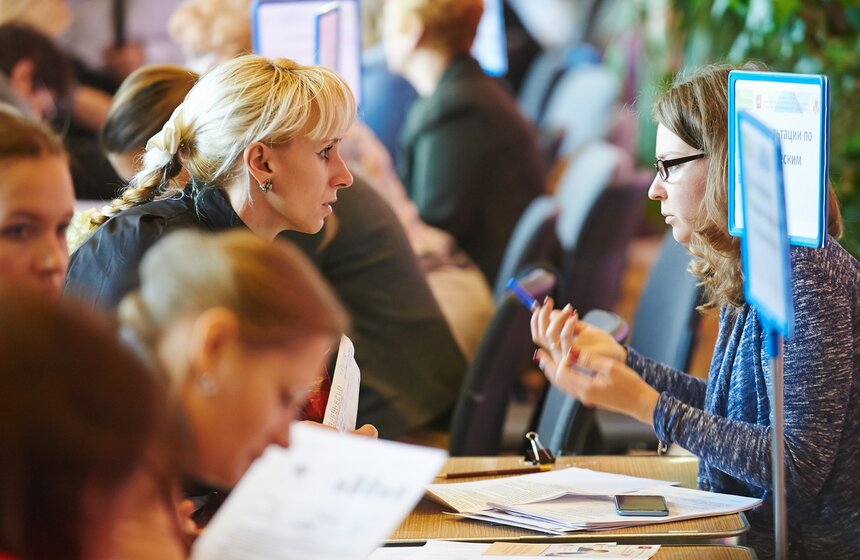 Ярмарка вакансий ЮАО в культурном центре "ЗИЛ" 23 фото