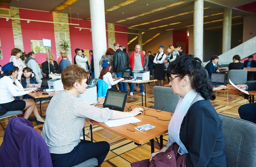 Ярмарка вакансий ЮАО в культурном центре "ЗИЛ" 18 фото