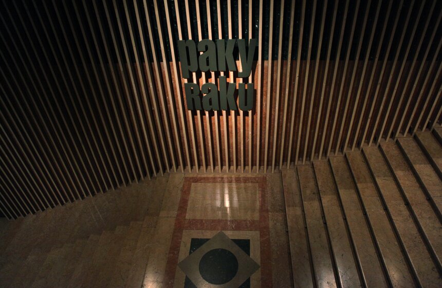 Выставка "Керамика Раку" в ГМИИ имени Пушкина 10 фото