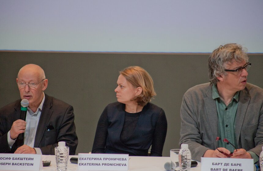 Открытие VI Московской биеннале современного искусства 10 фото