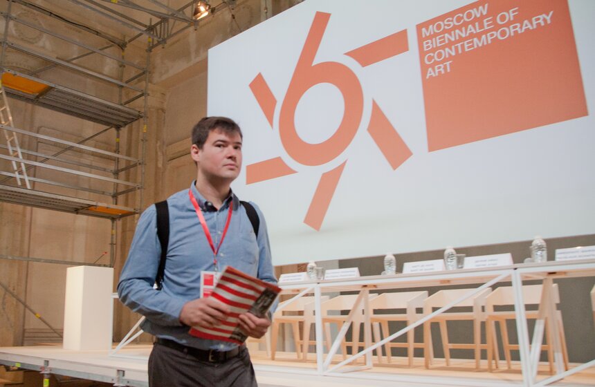 Открытие VI Московской биеннале современного искусства 8 фото