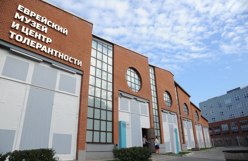 Выставка Аниша Капура "Моя алая Родина" 16 фото