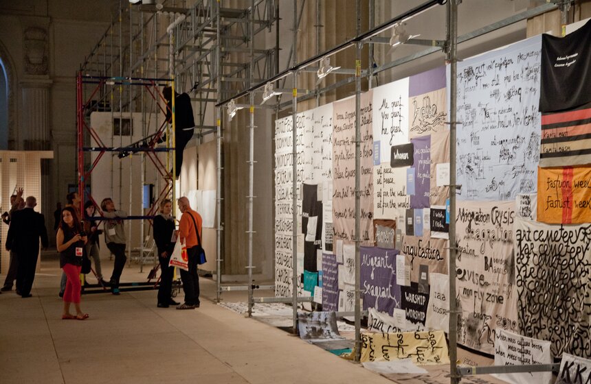 Открытие VI Московской биеннале современного искусства 22 фото