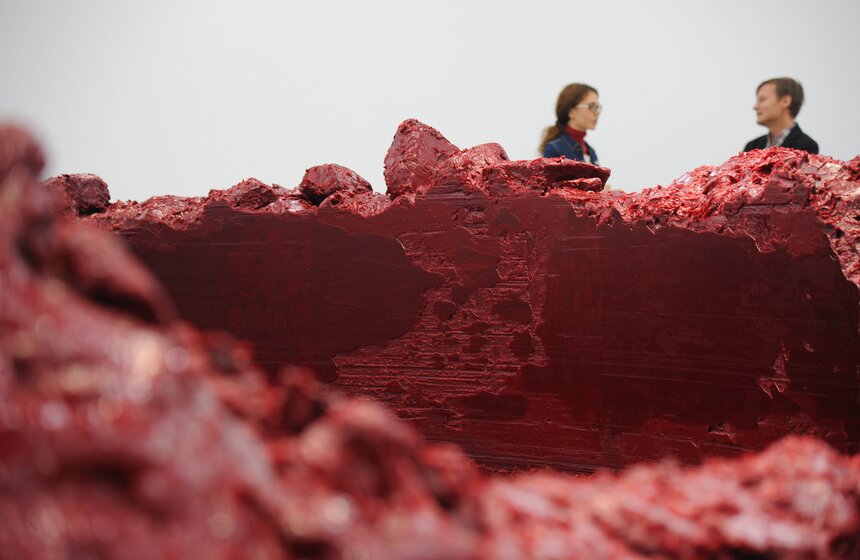 Выставка Аниша Капура "Моя алая Родина" 5 фото