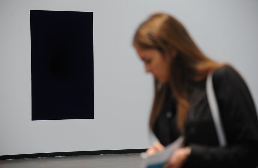 Выставка Аниша Капура "Моя алая Родина" 4 фото