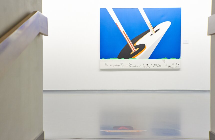 Выставки "Смещение" и "Будущее, влюбленное в прошлое" в МАММ 13 фото