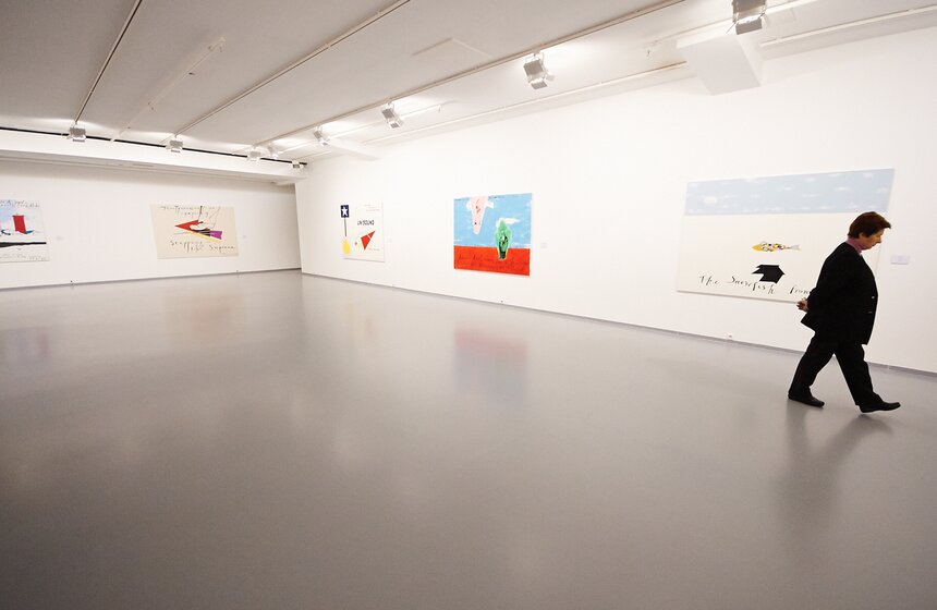 Выставки "Смещение" и "Будущее, влюбленное в прошлое" в МАММ 15 фото