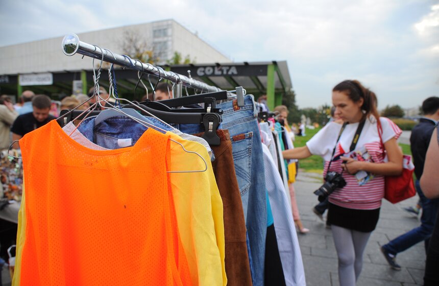 МУЗЕОН на день превратился в "Остров 90-х" 2 фото