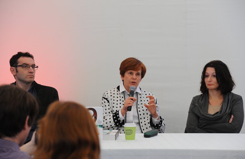 МУЗЕОН на день превратился в "Остров 90-х" 5 фото