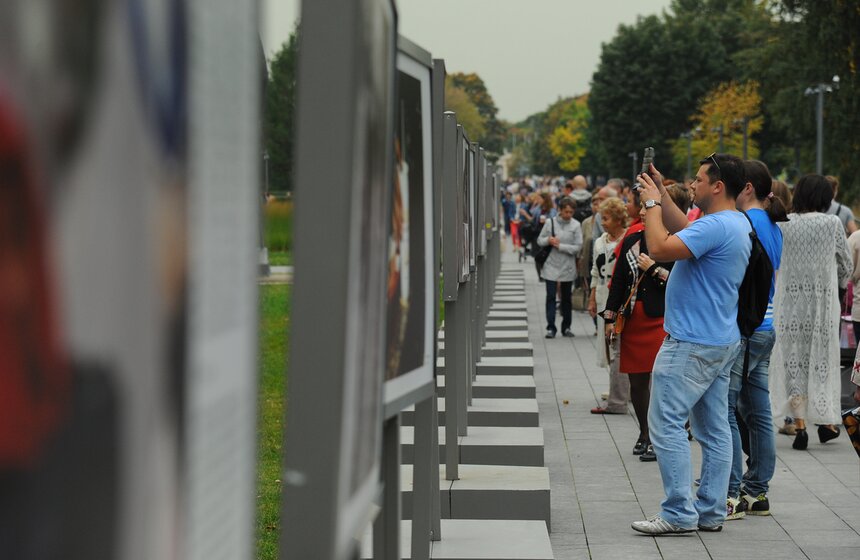 МУЗЕОН на день превратился в "Остров 90-х" 9 фото