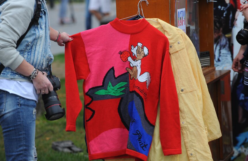 МУЗЕОН на день превратился в "Остров 90-х" 23 фото