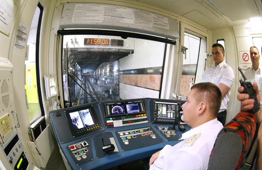 Открытие станции метро "Котельники" 24 фото