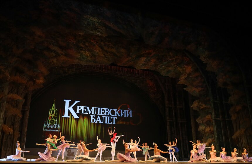 Открытие Международного фестиваля балета в Кремле 38 фото