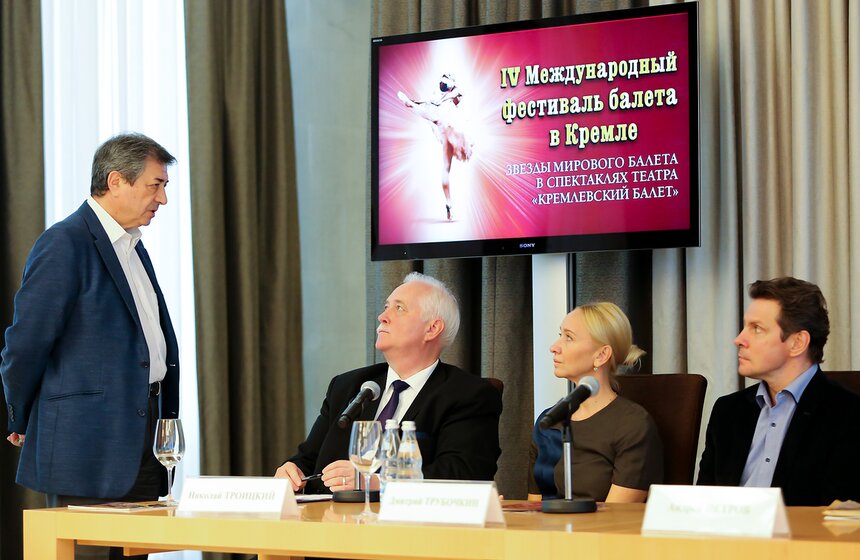 Открытие Международного фестиваля балета в Кремле 1 фото