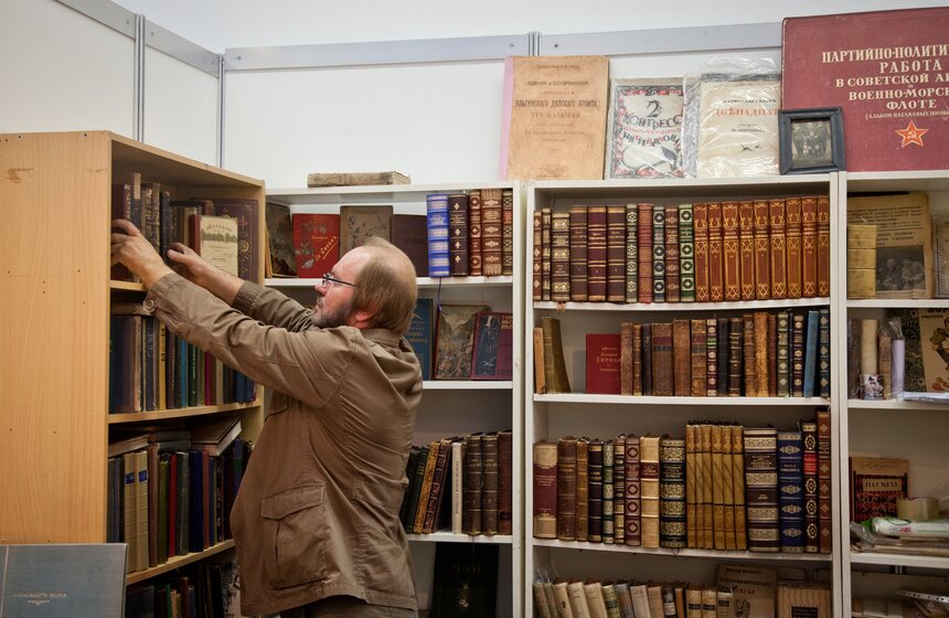 Выставка "Старая бумага" в Центральном доме художника 13 фото