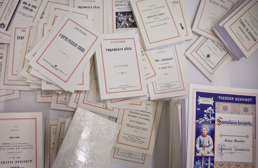 Выставка "Старая бумага" в Центральном доме художника 12 фото