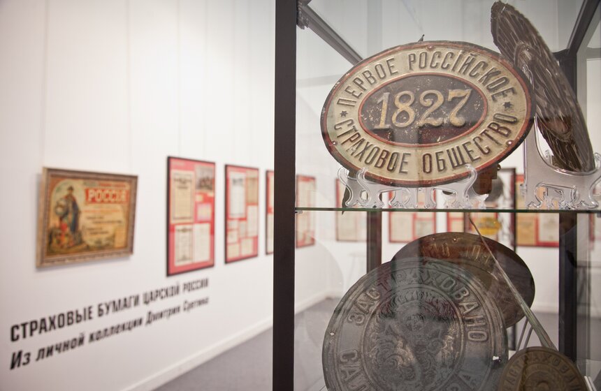 Выставка "Старая бумага" в Центральном доме художника 15 фото