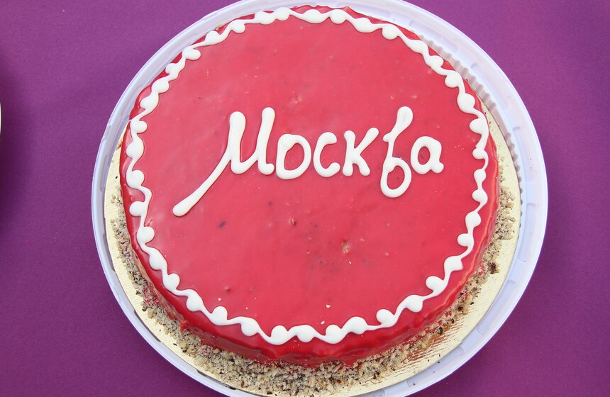 В столице выбирают будущий фирменный торт "Москва" 2 фото