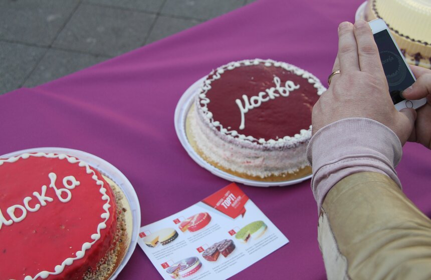 В столице выбирают будущий фирменный торт "Москва" 6 фото