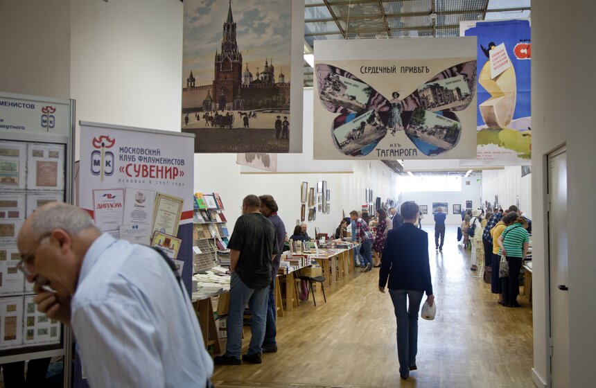 Выставка "Старая бумага" в Центральном доме художника 23 фото