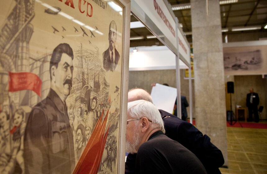 Выставка "Старая бумага" в Центральном доме художника 3 фото