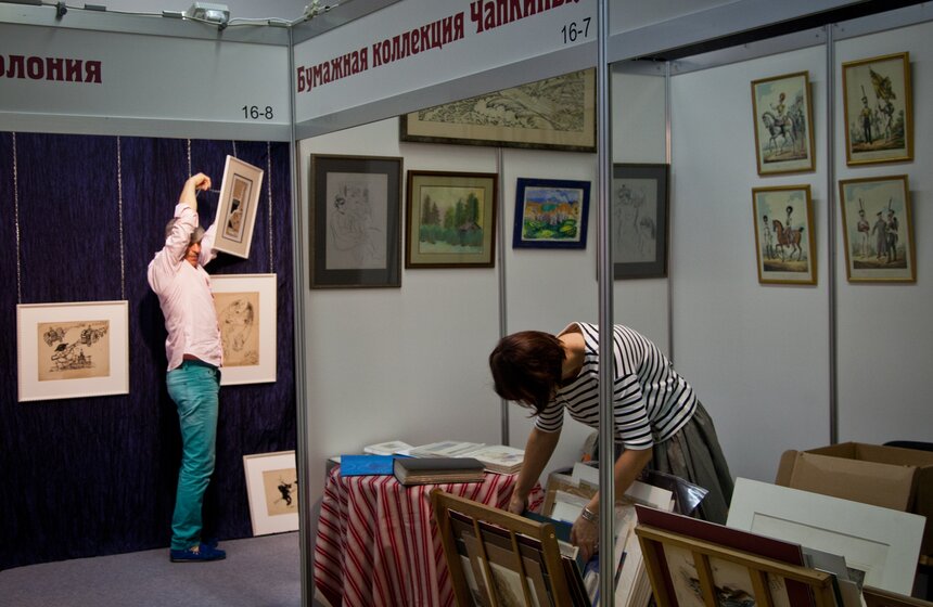 Выставка "Старая бумага" в Центральном доме художника 2 фото