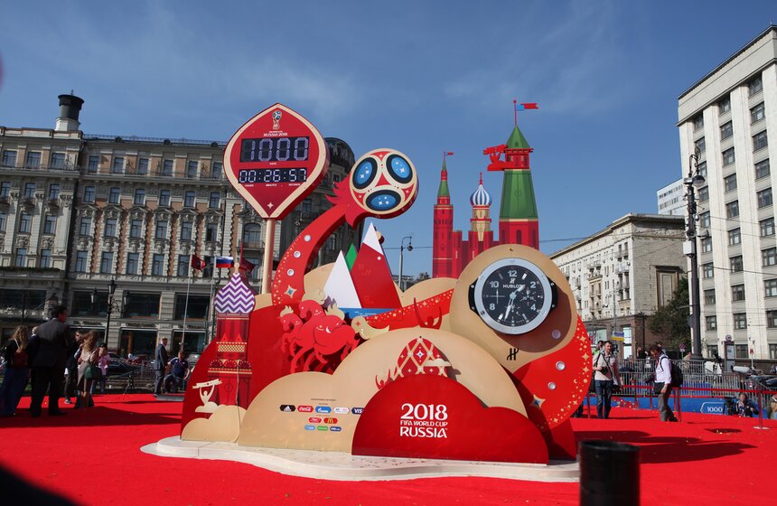 Церемония запуска часов обратного отсчета до старта ЧМ 2018 года 23 фото