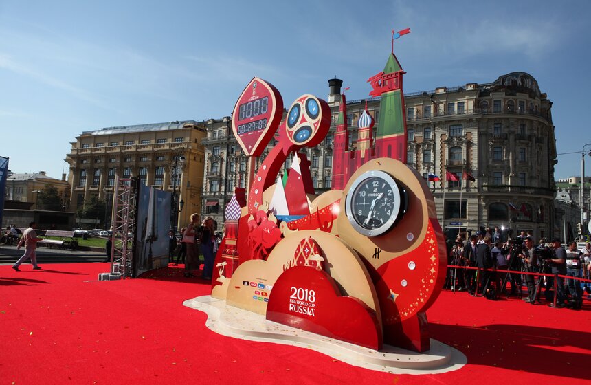 Церемония запуска часов обратного отсчета до старта ЧМ 2018 года 22 фото
