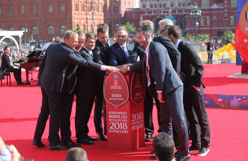 Церемония запуска часов обратного отсчета до старта ЧМ 2018 года 12 фото