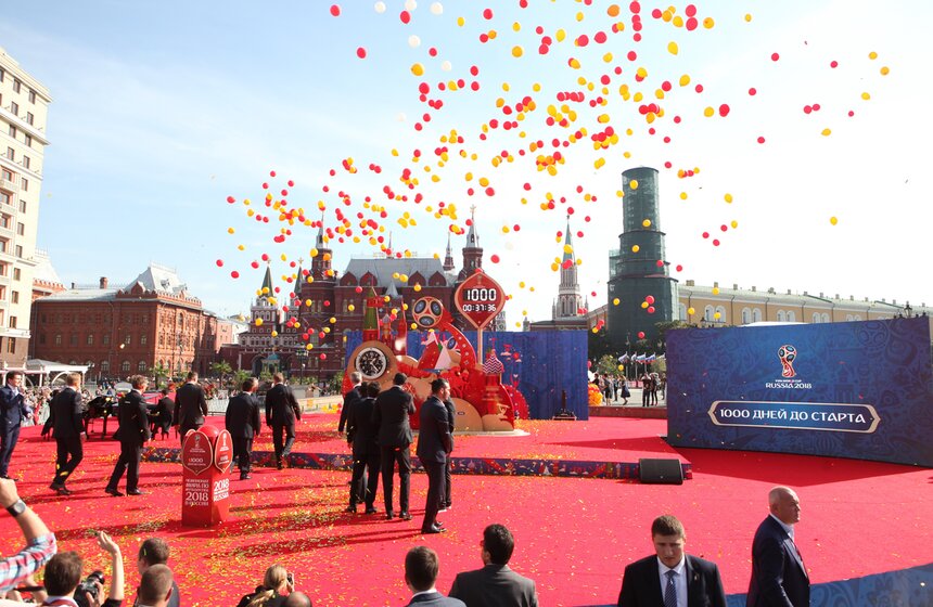 Церемония запуска часов обратного отсчета до старта ЧМ 2018 года 15 фото