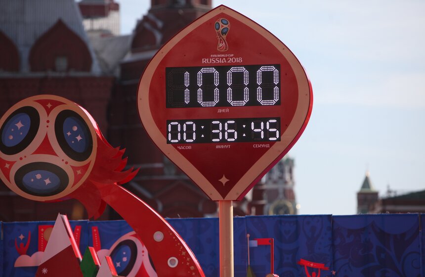 Церемония запуска часов обратного отсчета до старта ЧМ 2018 года 17 фото