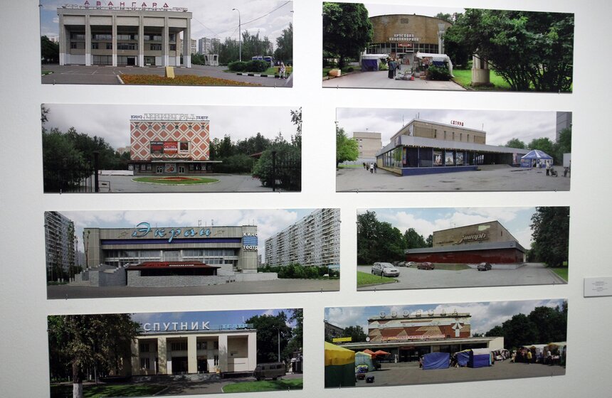 Выставка "Школа Родченко. Generation Next" в МАММ 2 фото