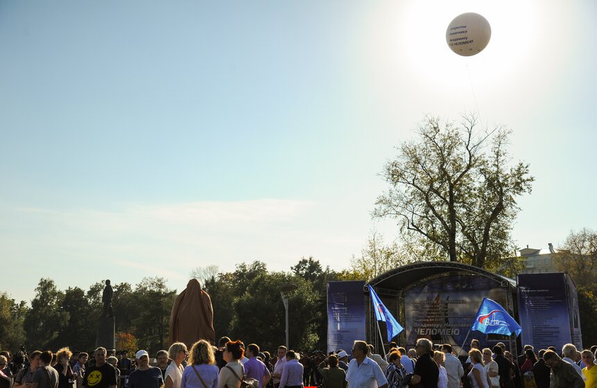 На Аллее героев космоса открыли памятник Владимиру Челомею 2 фото