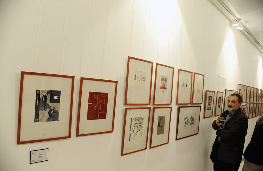 Выставка "Борис Маркевич. Я – график" в галерее ARTSTORY 18 фото