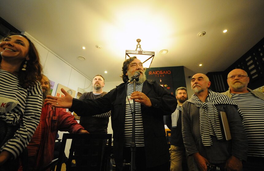 Проект группы Митьки "Афоризмы. Козьма Прутков" в Галлере Веллум 9 фото