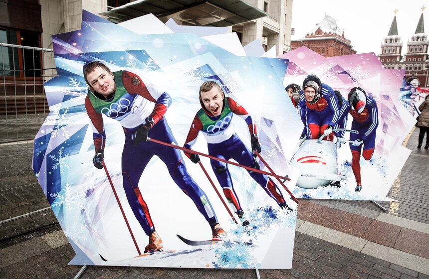 В Москве запущен обратный отсчет до начала Олимпийских игр-2014 2 фото