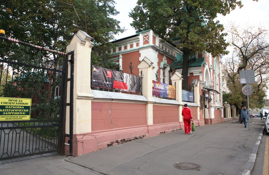 Выставка к 90-летию театра Ермоловой в музее Бахрушина 1 фото