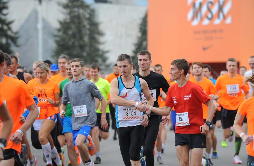 В Москве состоялся забег We Run Moscow 8 фото